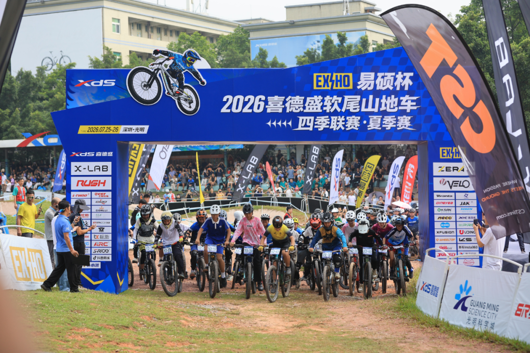 XDS Astana：中國資金救回的哈薩克老車隊——以及那些沒被改變的部分