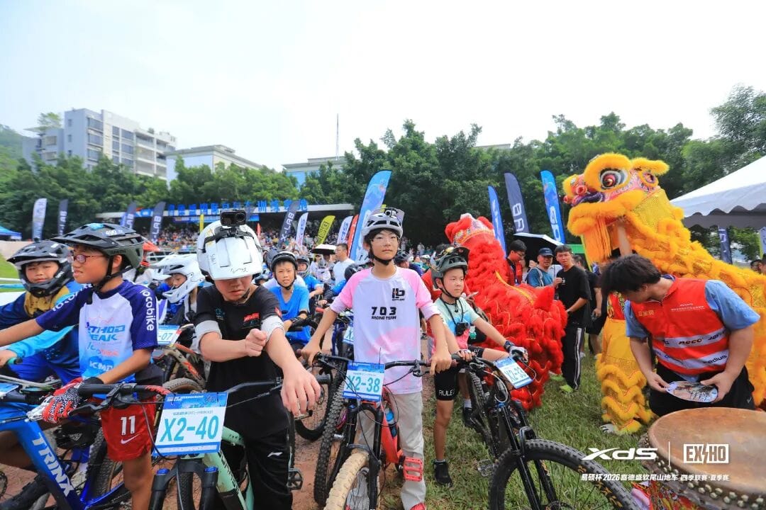 XC racing at the XDS summer round