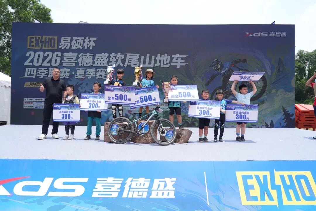 Podium ceremony at the XDS summer round