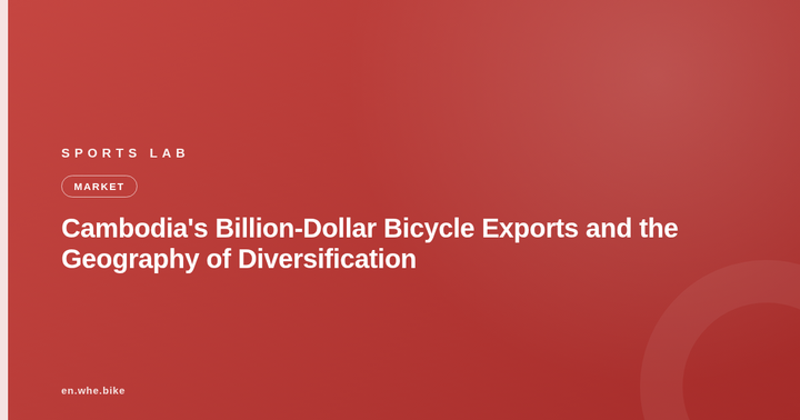 Cambodia's Billion-Dollar Bicycle Exports and the Geography of Diversification